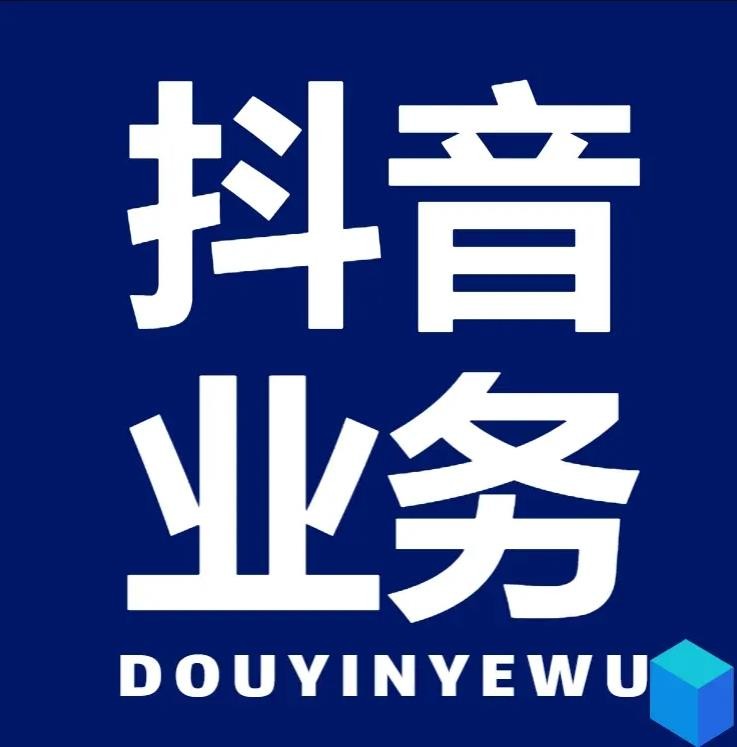 qq卡盟刷永久超级会员